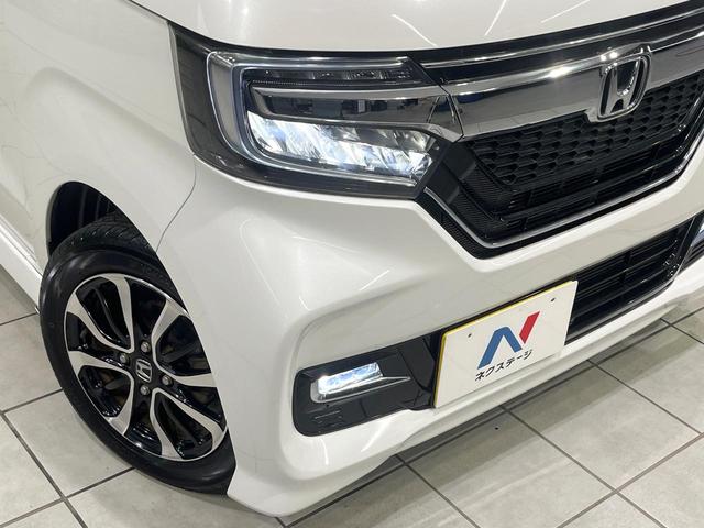 N-BOXカスタム G・Lホンダセンシング 禁煙車 純正ディスプレイオーディオ 衝突被害軽減 電動スライド レーダークルーズ バックカメラ LEDヘッド ETC オートハイビーム Bluetooth 車線逸脱警報 オートライト オートエアコン(12枚目)