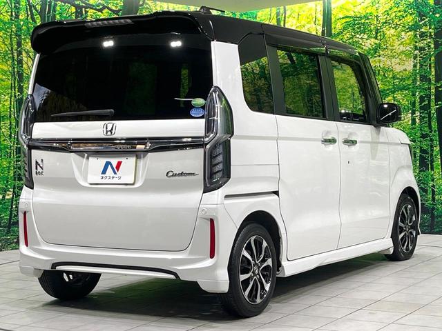 N-BOXカスタム G・Lホンダセンシング 禁煙車 純正ディスプレイオーディオ 衝突被害軽減 電動スライド レーダークルーズ バックカメラ LEDヘッド ETC オートハイビーム Bluetooth 車線逸脱警報 オートライト オートエアコン(17枚目)
