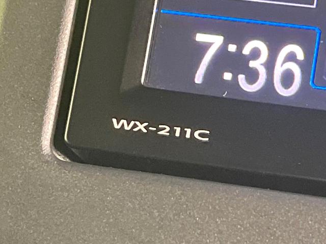 N-BOXカスタム G・Lホンダセンシング 禁煙車 純正ディスプレイオーディオ 衝突被害軽減 電動スライド レーダークルーズ バックカメラ LEDヘッド ETC オートハイビーム Bluetooth 車線逸脱警報 オートライト オートエアコン(21枚目)