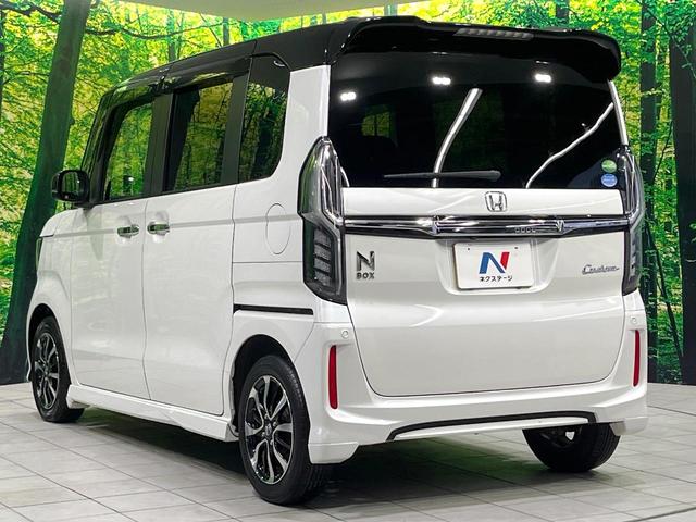 N-BOXカスタム G・Lホンダセンシング 禁煙車 純正ディスプレイオーディオ 衝突被害軽減 電動スライド レーダークルーズ バックカメラ LEDヘッド ETC オートハイビーム Bluetooth 車線逸脱警報 オートライト オートエアコン(26枚目)