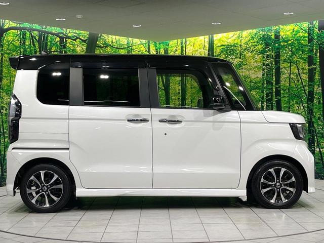 N-BOXカスタム G・Lホンダセンシング 禁煙車 純正ディスプレイオーディオ 衝突被害軽減 電動スライド レーダークルーズ バックカメラ LEDヘッド ETC オートハイビーム Bluetooth 車線逸脱警報 オートライト オートエアコン(27枚目)