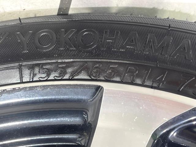 N-BOXカスタム G・Lホンダセンシング 禁煙車 純正ディスプレイオーディオ 衝突被害軽減 電動スライド レーダークルーズ バックカメラ LEDヘッド ETC オートハイビーム Bluetooth 車線逸脱警報 オートライト オートエアコン(32枚目)