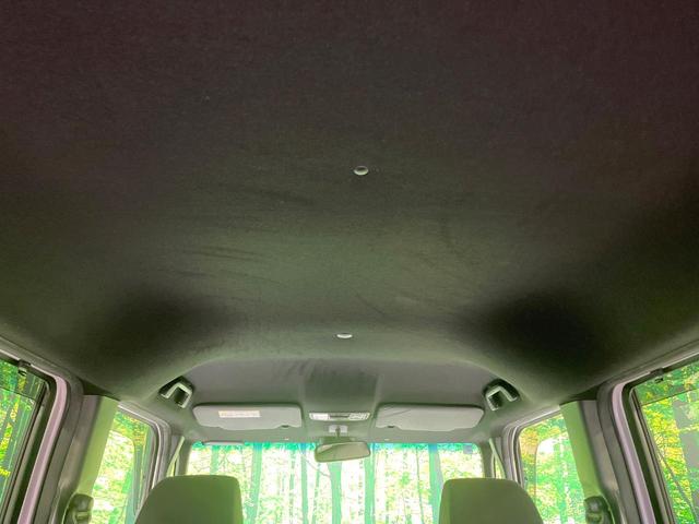 N-BOXカスタム G・Lホンダセンシング 禁煙車 純正ディスプレイオーディオ 衝突被害軽減 電動スライド レーダークルーズ バックカメラ LEDヘッド ETC オートハイビーム Bluetooth 車線逸脱警報 オートライト オートエアコン(37枚目)