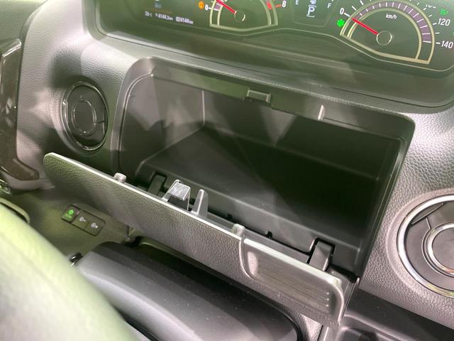 N-BOXカスタム G・Lホンダセンシング 禁煙車 純正ディスプレイオーディオ 衝突被害軽減 電動スライド レーダークルーズ バックカメラ LEDヘッド ETC オートハイビーム Bluetooth 車線逸脱警報 オートライト オートエアコン(44枚目)