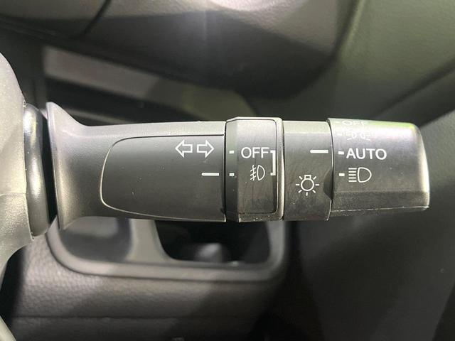 N-BOXカスタム G・Lホンダセンシング 禁煙車 純正ディスプレイオーディオ 衝突被害軽減 電動スライド レーダークルーズ バックカメラ LEDヘッド ETC オートハイビーム Bluetooth 車線逸脱警報 オートライト オートエアコン(47枚目)