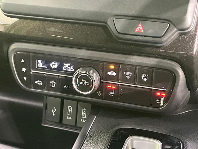 N-BOXカスタム G・Lホンダセンシング 禁煙車 純正ディスプレイオーディオ 衝突被害軽減 電動スライド レーダークルーズ バックカメラ LEDヘッド ETC オートハイビーム Bluetooth 車線逸脱警報 オートライト オートエアコン(49枚目)