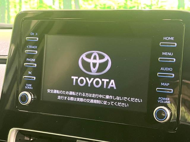 アクア Ｘ　禁煙車　８型ディスプレイオーディオ　全周囲カメラ　衝突軽減装置　レーダークルーズ　ＥＴＣ　Ｂｌｕｅｔｏｏｔｈ　ドラレコ　コーナーセンサー　スマートキー　ＬＥＤヘッド　レーンアシスト（3枚目）