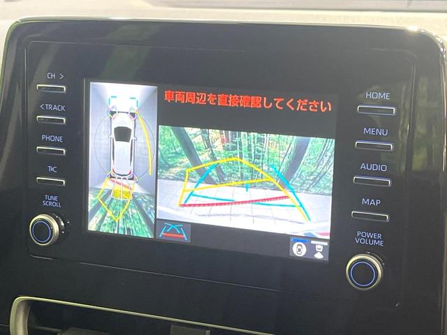 アクア Ｘ　禁煙車　８型ディスプレイオーディオ　全周囲カメラ　衝突軽減装置　レーダークルーズ　ＥＴＣ　Ｂｌｕｅｔｏｏｔｈ　ドラレコ　コーナーセンサー　スマートキー　ＬＥＤヘッド　レーンアシスト（4枚目）