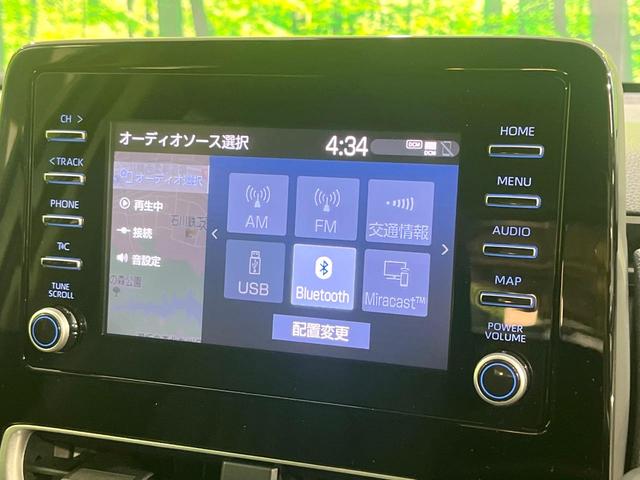 アクア Ｘ　禁煙車　８型ディスプレイオーディオ　全周囲カメラ　衝突軽減装置　レーダークルーズ　ＥＴＣ　Ｂｌｕｅｔｏｏｔｈ　ドラレコ　コーナーセンサー　スマートキー　ＬＥＤヘッド　レーンアシスト（25枚目）