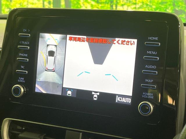 アクア Ｘ　禁煙車　８型ディスプレイオーディオ　全周囲カメラ　衝突軽減装置　レーダークルーズ　ＥＴＣ　Ｂｌｕｅｔｏｏｔｈ　ドラレコ　コーナーセンサー　スマートキー　ＬＥＤヘッド　レーンアシスト（26枚目）