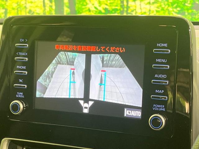 アクア Ｘ　禁煙車　８型ディスプレイオーディオ　全周囲カメラ　衝突軽減装置　レーダークルーズ　ＥＴＣ　Ｂｌｕｅｔｏｏｔｈ　ドラレコ　コーナーセンサー　スマートキー　ＬＥＤヘッド　レーンアシスト（27枚目）