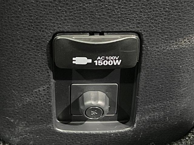 アクア Ｘ　禁煙車　８型ディスプレイオーディオ　全周囲カメラ　衝突軽減装置　レーダークルーズ　ＥＴＣ　Ｂｌｕｅｔｏｏｔｈ　ドラレコ　コーナーセンサー　スマートキー　ＬＥＤヘッド　レーンアシスト（41枚目）