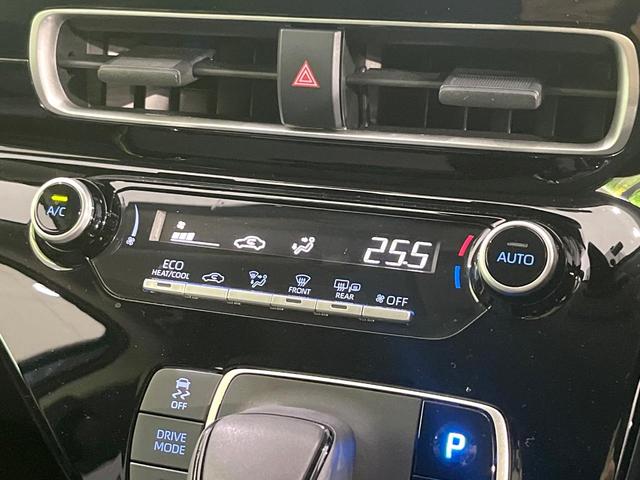 アクア Ｘ　禁煙車　８型ディスプレイオーディオ　全周囲カメラ　衝突軽減装置　レーダークルーズ　ＥＴＣ　Ｂｌｕｅｔｏｏｔｈ　ドラレコ　コーナーセンサー　スマートキー　ＬＥＤヘッド　レーンアシスト（51枚目）