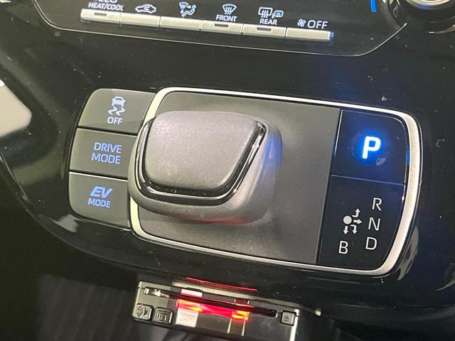 アクア Ｘ　禁煙車　８型ディスプレイオーディオ　全周囲カメラ　衝突軽減装置　レーダークルーズ　ＥＴＣ　Ｂｌｕｅｔｏｏｔｈ　ドラレコ　コーナーセンサー　スマートキー　ＬＥＤヘッド　レーンアシスト（52枚目）