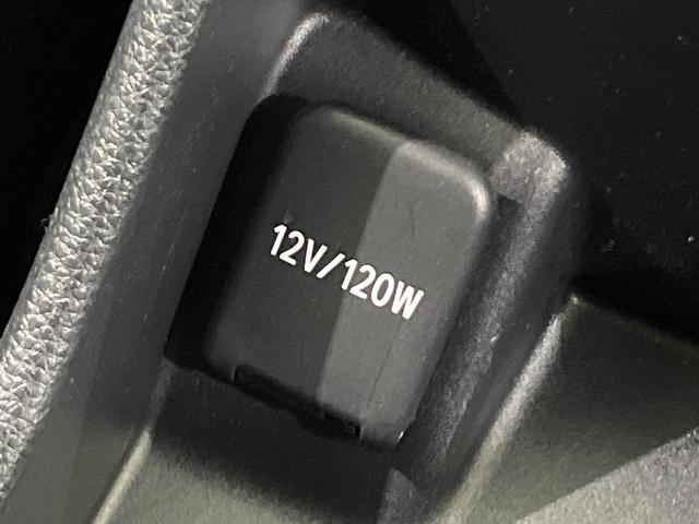 アクア Ｘ　禁煙車　８型ディスプレイオーディオ　全周囲カメラ　衝突軽減装置　レーダークルーズ　ＥＴＣ　Ｂｌｕｅｔｏｏｔｈ　ドラレコ　コーナーセンサー　スマートキー　ＬＥＤヘッド　レーンアシスト（54枚目）