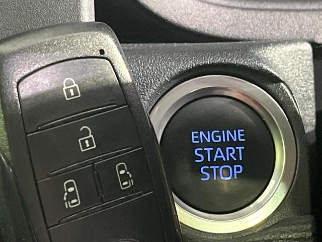 シエンタ Ｚ　禁煙車　１０．５インチディスプレイオーディオ　全周囲カメラ　両側電動スライドドア　衝突被害軽減システム　レーダークルーズコントロール　ＬＥＤヘッドライト　ドライブレコーダー　ＥＴＣ（21枚目）