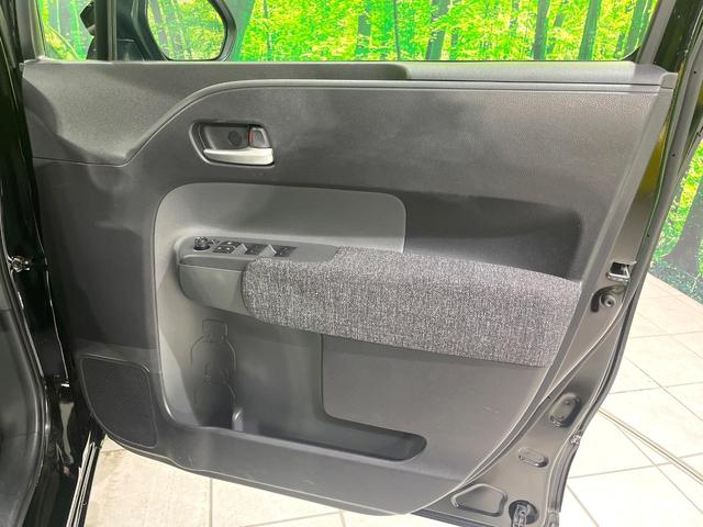 シエンタ Ｚ　禁煙車　１０．５インチディスプレイオーディオ　全周囲カメラ　両側電動スライドドア　衝突被害軽減システム　レーダークルーズコントロール　ＬＥＤヘッドライト　ドライブレコーダー　ＥＴＣ（37枚目）