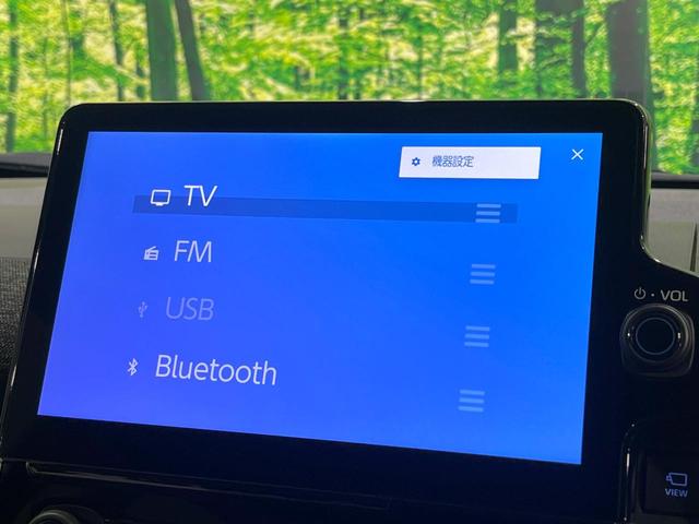 シエンタ Ｚ　禁煙車　１０．５インチディスプレイオーディオ　全周囲カメラ　両側電動スライドドア　衝突被害軽減システム　レーダークルーズコントロール　ＬＥＤヘッドライト　ドライブレコーダー　ＥＴＣ（48枚目）