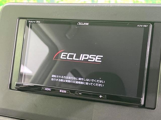 ｅＫワゴン Ｍ　禁煙車　ＳＤナビ　バックカメラ　衝突軽減装置　ＥＴＣ　Ｂｌｕｅｔｏｏｔｈ　シートヒーター　車線逸脱警報　キーレスエントリー　アイドリングストップ　エアコン　ステアリングスイッチ　オートライト　ＣＤ（3枚目）