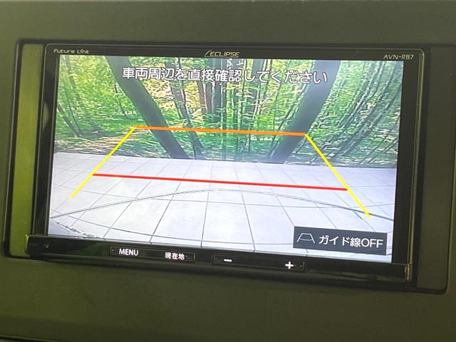 ｅＫワゴン Ｍ　禁煙車　ＳＤナビ　バックカメラ　衝突軽減装置　ＥＴＣ　Ｂｌｕｅｔｏｏｔｈ　シートヒーター　車線逸脱警報　キーレスエントリー　アイドリングストップ　エアコン　ステアリングスイッチ　オートライト　ＣＤ（4枚目）