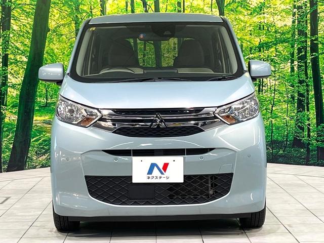 ｅＫワゴン Ｍ　禁煙車　ＳＤナビ　バックカメラ　衝突軽減装置　ＥＴＣ　Ｂｌｕｅｔｏｏｔｈ　シートヒーター　車線逸脱警報　キーレスエントリー　アイドリングストップ　エアコン　ステアリングスイッチ　オートライト　ＣＤ（14枚目）