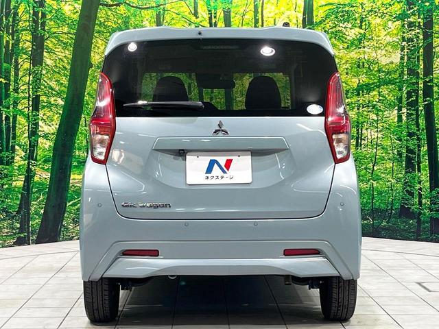 ｅＫワゴン Ｍ　禁煙車　ＳＤナビ　バックカメラ　衝突軽減装置　ＥＴＣ　Ｂｌｕｅｔｏｏｔｈ　シートヒーター　車線逸脱警報　キーレスエントリー　アイドリングストップ　エアコン　ステアリングスイッチ　オートライト　ＣＤ（15枚目）