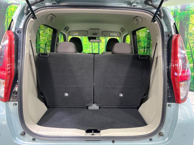 ｅＫワゴン Ｍ　禁煙車　ＳＤナビ　バックカメラ　衝突軽減装置　ＥＴＣ　Ｂｌｕｅｔｏｏｔｈ　シートヒーター　車線逸脱警報　キーレスエントリー　アイドリングストップ　エアコン　ステアリングスイッチ　オートライト　ＣＤ（27枚目）