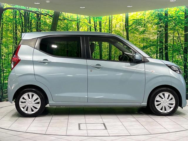 ｅＫワゴン Ｍ　禁煙車　ＳＤナビ　バックカメラ　衝突軽減装置　ＥＴＣ　Ｂｌｕｅｔｏｏｔｈ　シートヒーター　車線逸脱警報　キーレスエントリー　アイドリングストップ　エアコン　ステアリングスイッチ　オートライト　ＣＤ（29枚目）