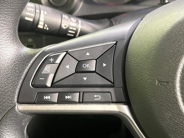 ｅＫワゴン Ｍ　禁煙車　ＳＤナビ　バックカメラ　衝突軽減装置　ＥＴＣ　Ｂｌｕｅｔｏｏｔｈ　シートヒーター　車線逸脱警報　キーレスエントリー　アイドリングストップ　エアコン　ステアリングスイッチ　オートライト　ＣＤ（40枚目）