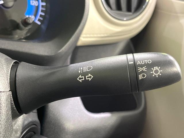 ｅＫワゴン Ｍ　禁煙車　ＳＤナビ　バックカメラ　衝突軽減装置　ＥＴＣ　Ｂｌｕｅｔｏｏｔｈ　シートヒーター　車線逸脱警報　キーレスエントリー　アイドリングストップ　エアコン　ステアリングスイッチ　オートライト　ＣＤ（43枚目）