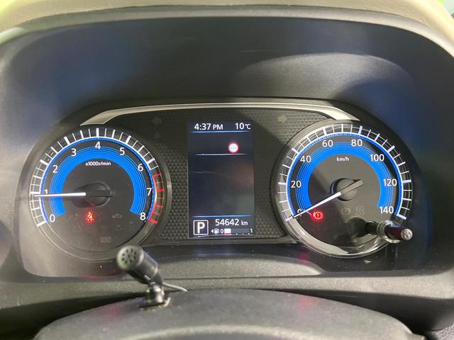 ｅＫワゴン Ｍ　禁煙車　ＳＤナビ　バックカメラ　衝突軽減装置　ＥＴＣ　Ｂｌｕｅｔｏｏｔｈ　シートヒーター　車線逸脱警報　キーレスエントリー　アイドリングストップ　エアコン　ステアリングスイッチ　オートライト　ＣＤ（44枚目）