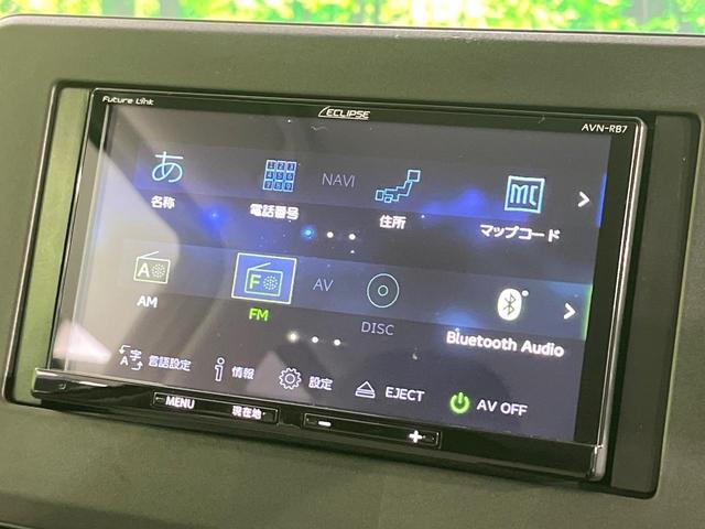 ｅＫワゴン Ｍ　禁煙車　ＳＤナビ　バックカメラ　衝突軽減装置　ＥＴＣ　Ｂｌｕｅｔｏｏｔｈ　シートヒーター　車線逸脱警報　キーレスエントリー　アイドリングストップ　エアコン　ステアリングスイッチ　オートライト　ＣＤ（45枚目）