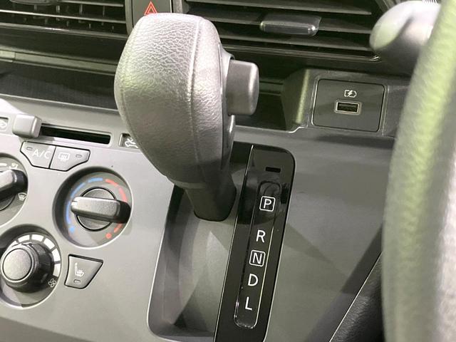 ｅＫワゴン Ｍ　禁煙車　ＳＤナビ　バックカメラ　衝突軽減装置　ＥＴＣ　Ｂｌｕｅｔｏｏｔｈ　シートヒーター　車線逸脱警報　キーレスエントリー　アイドリングストップ　エアコン　ステアリングスイッチ　オートライト　ＣＤ（48枚目）