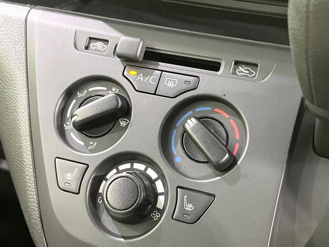 ｅＫワゴン Ｍ　禁煙車　ＳＤナビ　バックカメラ　衝突軽減装置　ＥＴＣ　Ｂｌｕｅｔｏｏｔｈ　シートヒーター　車線逸脱警報　キーレスエントリー　アイドリングストップ　エアコン　ステアリングスイッチ　オートライト　ＣＤ（49枚目）