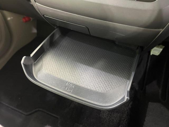 ｅＫワゴン Ｍ　禁煙車　ＳＤナビ　バックカメラ　衝突軽減装置　ＥＴＣ　Ｂｌｕｅｔｏｏｔｈ　シートヒーター　車線逸脱警報　キーレスエントリー　アイドリングストップ　エアコン　ステアリングスイッチ　オートライト　ＣＤ（51枚目）