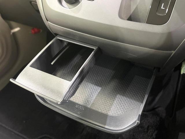 ｅＫワゴン Ｍ　禁煙車　ＳＤナビ　バックカメラ　衝突軽減装置　ＥＴＣ　Ｂｌｕｅｔｏｏｔｈ　シートヒーター　車線逸脱警報　キーレスエントリー　アイドリングストップ　エアコン　ステアリングスイッチ　オートライト　ＣＤ（52枚目）