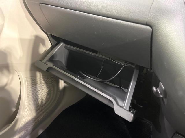 ｅＫワゴン Ｍ　禁煙車　ＳＤナビ　バックカメラ　衝突軽減装置　ＥＴＣ　Ｂｌｕｅｔｏｏｔｈ　シートヒーター　車線逸脱警報　キーレスエントリー　アイドリングストップ　エアコン　ステアリングスイッチ　オートライト　ＣＤ（56枚目）