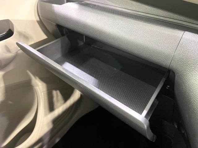 ｅＫワゴン Ｍ　禁煙車　ＳＤナビ　バックカメラ　衝突軽減装置　ＥＴＣ　Ｂｌｕｅｔｏｏｔｈ　シートヒーター　車線逸脱警報　キーレスエントリー　アイドリングストップ　エアコン　ステアリングスイッチ　オートライト　ＣＤ（57枚目）