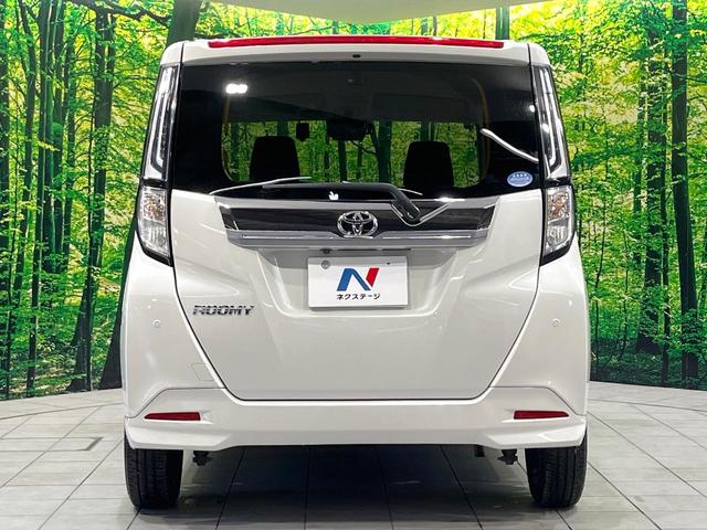 ルーミー カスタムＧ　禁煙車　９型ＳＤナビ　バックカメラ　衝突軽減　両側電動スライド　レーダークルーズ　ＬＥＤヘッド　ＬＥＤフォグ　ＥＴＣ　Ｂｌｕｅｔｏｏｔｈ　ドラレコ　シートヒーター　ステアリングスイッチ　スマートキー（15枚目）