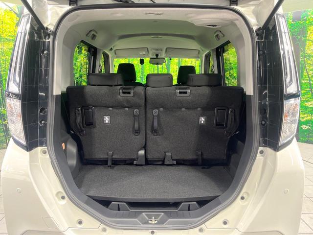 ルーミー カスタムＧ　禁煙車　９型ＳＤナビ　バックカメラ　衝突軽減　両側電動スライド　レーダークルーズ　ＬＥＤヘッド　ＬＥＤフォグ　ＥＴＣ　Ｂｌｕｅｔｏｏｔｈ　ドラレコ　シートヒーター　ステアリングスイッチ　スマートキー（31枚目）