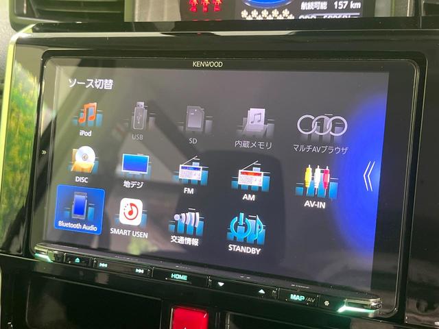 ルーミー カスタムＧ　禁煙車　９型ＳＤナビ　バックカメラ　衝突軽減　両側電動スライド　レーダークルーズ　ＬＥＤヘッド　ＬＥＤフォグ　ＥＴＣ　Ｂｌｕｅｔｏｏｔｈ　ドラレコ　シートヒーター　ステアリングスイッチ　スマートキー（47枚目）