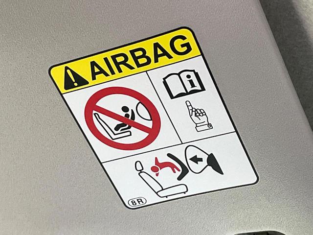 ルーミー カスタムＧ　禁煙車　９型ＳＤナビ　バックカメラ　衝突軽減　両側電動スライド　レーダークルーズ　ＬＥＤヘッド　ＬＥＤフォグ　ＥＴＣ　Ｂｌｕｅｔｏｏｔｈ　ドラレコ　シートヒーター　ステアリングスイッチ　スマートキー（56枚目）