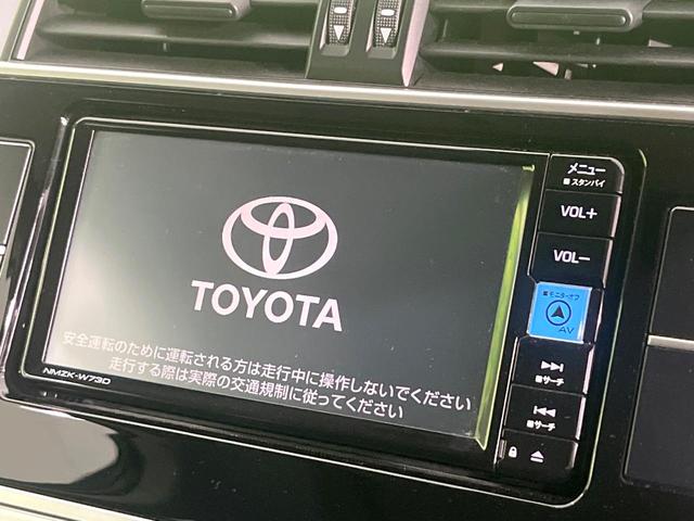 ランドクルーザープラド TX サンルーフ 禁煙車 純正SDナビ バックカメラ 衝突軽減装置 レーダークルーズ 7人乗り ETC Bluetooth LEDヘッド LEDフォグ クリアランスソナー ルーフレール 純正17インチアルミ(4枚目)