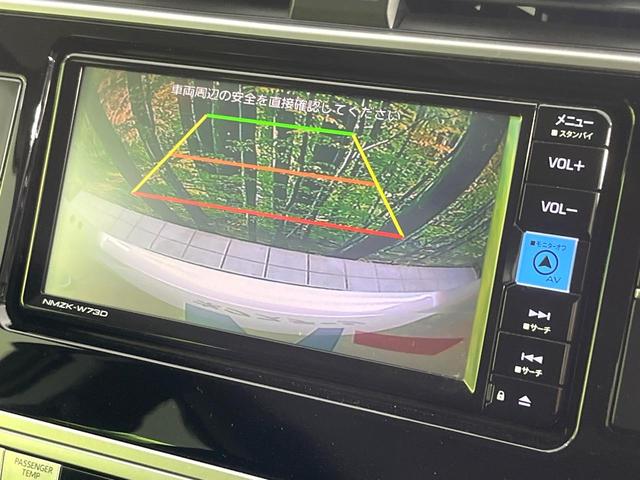 ランドクルーザープラド TX サンルーフ 禁煙車 純正SDナビ バックカメラ 衝突軽減装置 レーダークルーズ 7人乗り ETC Bluetooth LEDヘッド LEDフォグ クリアランスソナー ルーフレール 純正17インチアルミ(5枚目)