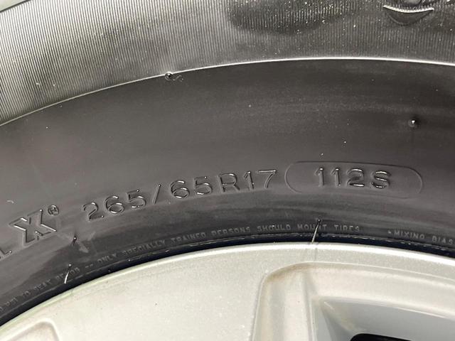 ランドクルーザープラド TX サンルーフ 禁煙車 純正SDナビ バックカメラ 衝突軽減装置 レーダークルーズ 7人乗り ETC Bluetooth LEDヘッド LEDフォグ クリアランスソナー ルーフレール 純正17インチアルミ(33枚目)