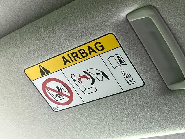 ランドクルーザープラド TX サンルーフ 禁煙車 純正SDナビ バックカメラ 衝突軽減装置 レーダークルーズ 7人乗り ETC Bluetooth LEDヘッド LEDフォグ クリアランスソナー ルーフレール 純正17インチアルミ(58枚目)