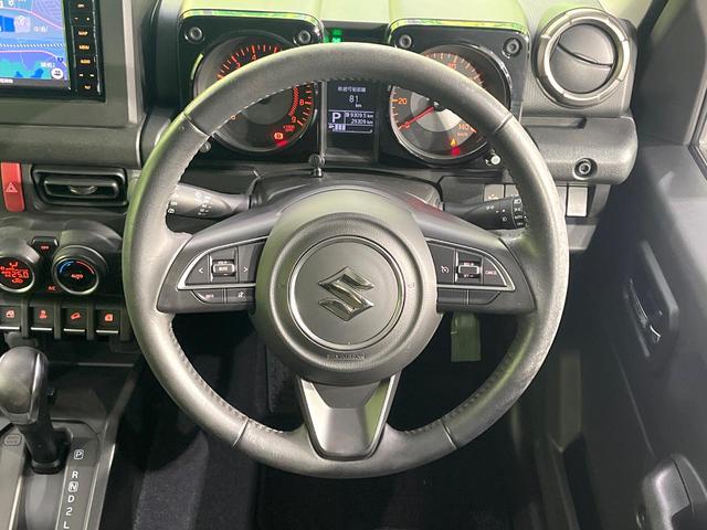 ジムニー ＸＣ　禁煙車　４ＷＤ　純正ナビ　バックカメラ　衝突軽減装置　クルコン　シートヒーター　ドラレコ　ＬＥＤヘッド　Ｂｌｕｅｔｏｏｔｈ　ステアリングスイッチ　スマートキー　純正１６インチアルミ　車線逸脱警報（11枚目）