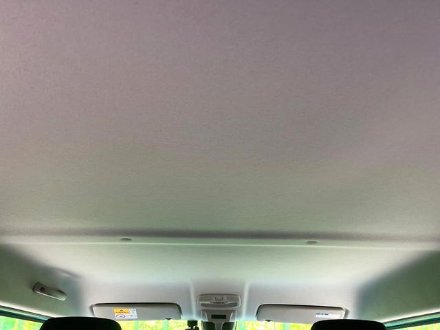 ジムニー ＸＣ　禁煙車　４ＷＤ　純正ナビ　バックカメラ　衝突軽減装置　クルコン　シートヒーター　ドラレコ　ＬＥＤヘッド　Ｂｌｕｅｔｏｏｔｈ　ステアリングスイッチ　スマートキー　純正１６インチアルミ　車線逸脱警報（29枚目）