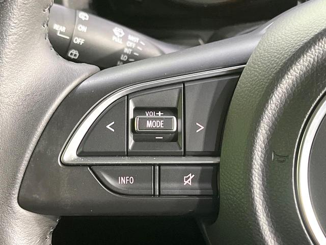 ジムニー ＸＣ　禁煙車　４ＷＤ　純正ナビ　バックカメラ　衝突軽減装置　クルコン　シートヒーター　ドラレコ　ＬＥＤヘッド　Ｂｌｕｅｔｏｏｔｈ　ステアリングスイッチ　スマートキー　純正１６インチアルミ　車線逸脱警報（39枚目）