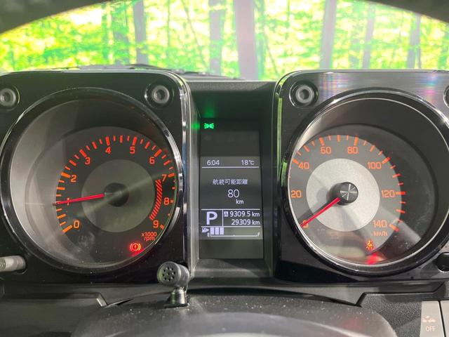 ジムニー ＸＣ　禁煙車　４ＷＤ　純正ナビ　バックカメラ　衝突軽減装置　クルコン　シートヒーター　ドラレコ　ＬＥＤヘッド　Ｂｌｕｅｔｏｏｔｈ　ステアリングスイッチ　スマートキー　純正１６インチアルミ　車線逸脱警報（42枚目）